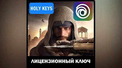 Assassin's Creed: Mirage UPLAY  КЛЮЧ