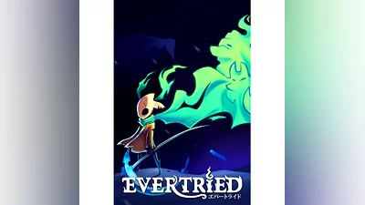 Evertried XBOX ONE X|S КЛЮЧ