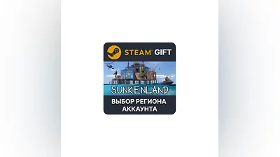 Sunkenland   Steam   Выбор Региона