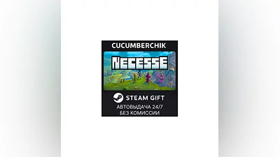 Necesse STEAM GIFT AUTO RU+МИР