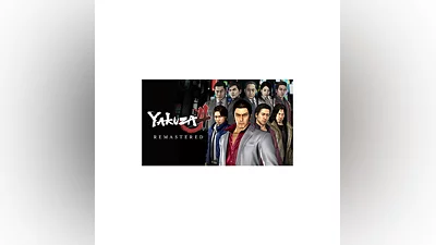 Yakuza 4 Remastered XBOX ONE X|S КЛЮЧ