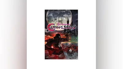 Bloodstained: Curse of the Moon Xbox активация