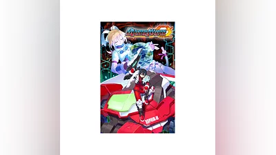 Blaster Master Zero Xbox One|X|S активация