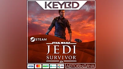 STAR WARS Jedi: Survivor · Standart/Deluxe · Steam RU