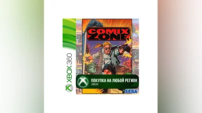 Comix Zone XBOX На Любой Регион