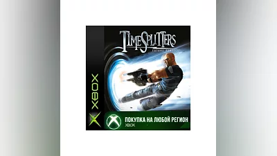 TimeSplitters Future Perfect XBOX На Любой Регион