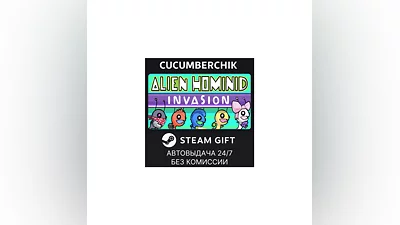 Alien Hominid Invasion STEAM GIFT AUTO RU+МИР