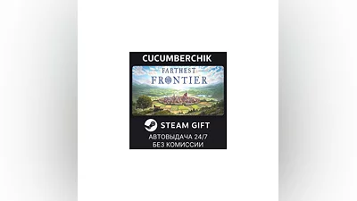 Farthest Frontier STEAM GIFT AUTO RU+МИР