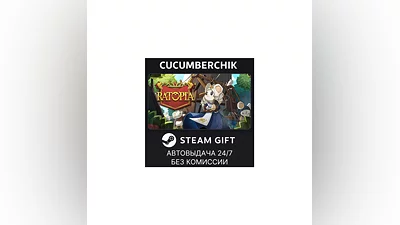 Ratopia STEAM GIFT AUTO RU+МИР