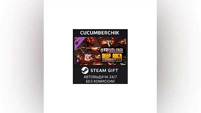 Deep Rock Galactic - Rival Tech Pack STEAM GIFT RU+МИР