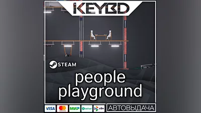 People Playground Steam GIft   АВТО  0% Карты