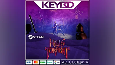 Halls of Torment Steam GIft   АВТО  0% Карты
