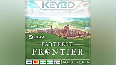 Farthest Frontier · Steam Gift АВТО 0% Карты