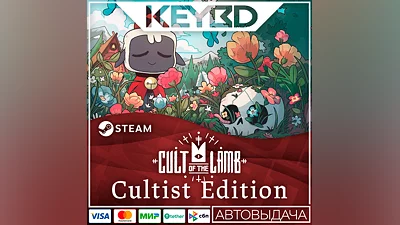Cult of the Lamb: Cultist Pack · DLC Steam  АВТО 0%