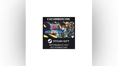 EARTH DEFENSE FORCE 5 STEAM GIFT AUTO RU+МИР