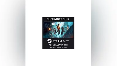 Battlefield  2042 STEAM GIFT AUTO RU+МИР