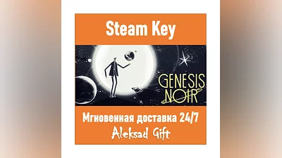 Genesis Noir (Steam ключ)   REGION FREE/GLOBAL +