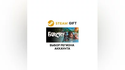 Far Cry Steam Gift Выбор Региона