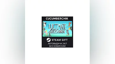 Ultimate Chicken Horse STEAM GIFT AUTO RU+МИР