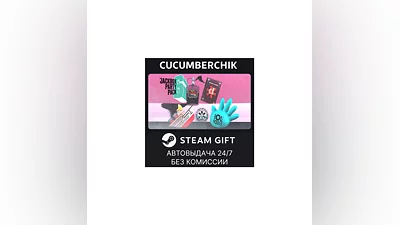 The Jackbox Party Pack 6 STEAM GIFT AUTO RU+МИР