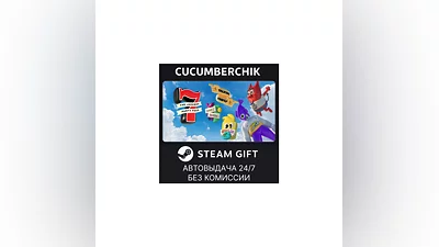 The Jackbox Party Pack 7 STEAM GIFT AUTO RU+МИР