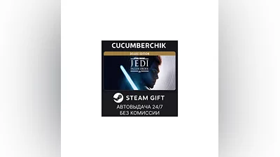 STAR WARS Jedi: Fallen Order Deluxe Edition STEAM МИР