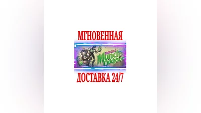Oddworld: Munch's Oddysee STEAM КЛЮЧ РФ+ВЕСЬ МИР +
