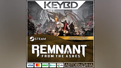 Remnant: From the Ashes - Subject 2923 · DLC Steam