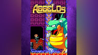 Aggelos XBOX Ключ