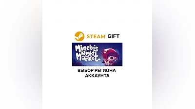 Mineko's Night Market   Steam   Выбор Региона