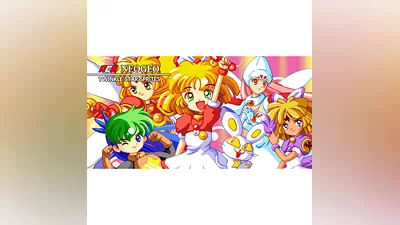 ACA NEOGEO TWINKLE STAR SPRITES XBOX ONE X|S КЛЮЧ