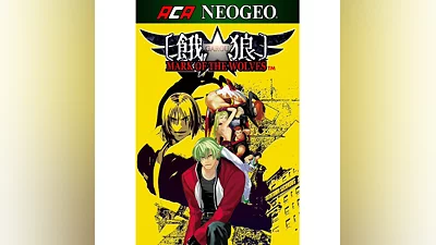 ACA NEOGEO GAROU: MARK OF THE WOLVES XBOX КЛЮЧ