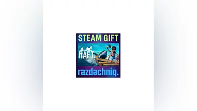 Raft {Steam Gift/Россия/СНГ} + Подарок