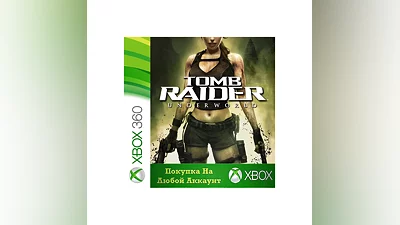 Tomb Raider Underworld XBOX +DLC На Любой Регион