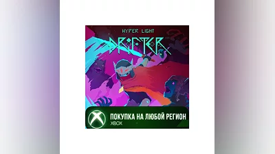 Hyper Light Drifter XBOX На Любой Регион