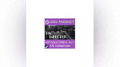 ️The Infected | АВТОДОСТАВКА [Россия - Steam Gift]