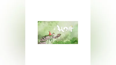 Hoa   Steam Global + RU/CIS РФ СНГ Россия +