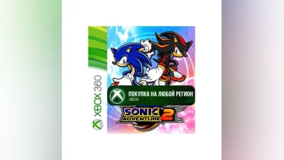 Sonic Adventure 2 XBOX +DLC На Любой Регион
