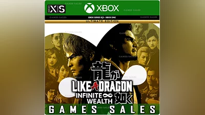 LIKE A DRAGON: INFINITE WEALTH ULTIMATE XBOX+PC КЛЮЧ