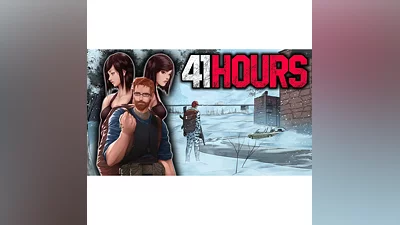 41 Hours XBOX ONE X|S КЛЮЧ