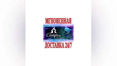 The Last Campfire  SteamРФ+Весь МирKey  + Бонус
