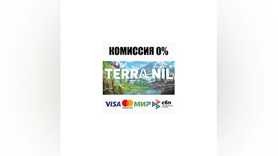 Terra Nil STEAM•RU  ️АВТОДОСТАВКА  0%