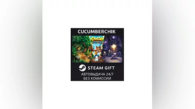 Crash Bandicoot  N. Sane Trilogy STEAM GIFT AUTO RU+МИР