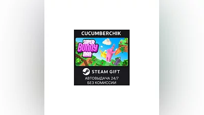 Super Bunny Man STEAM GIFT AUTO RU+МИР