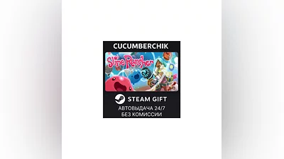 Slime Rancher STEAM GIFT AUTO RU+МИР