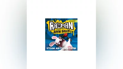 Rayman Raving Rabbids Steam Автогифт RU/KZ/UA