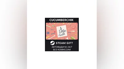 A Little to the Left STEAM GIFT AUTO RU+МИР