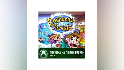 Enchanted Portals XBOX На Любой Регион