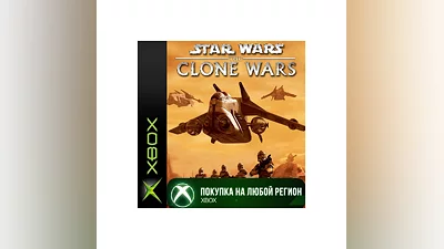 STAR WARS The Clone Wars XBOX На Любой Регион