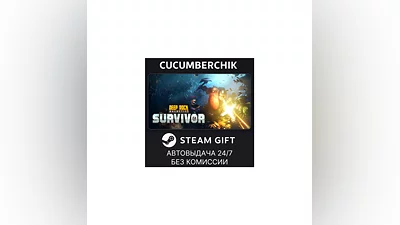 Deep Rock Galactic: Survivor STEAM GIFT AUTO RU+МИР